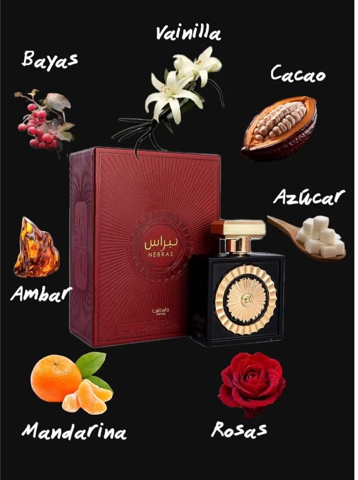 عطر نبراس