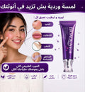 Tint bioaqua مورد طبيعي من