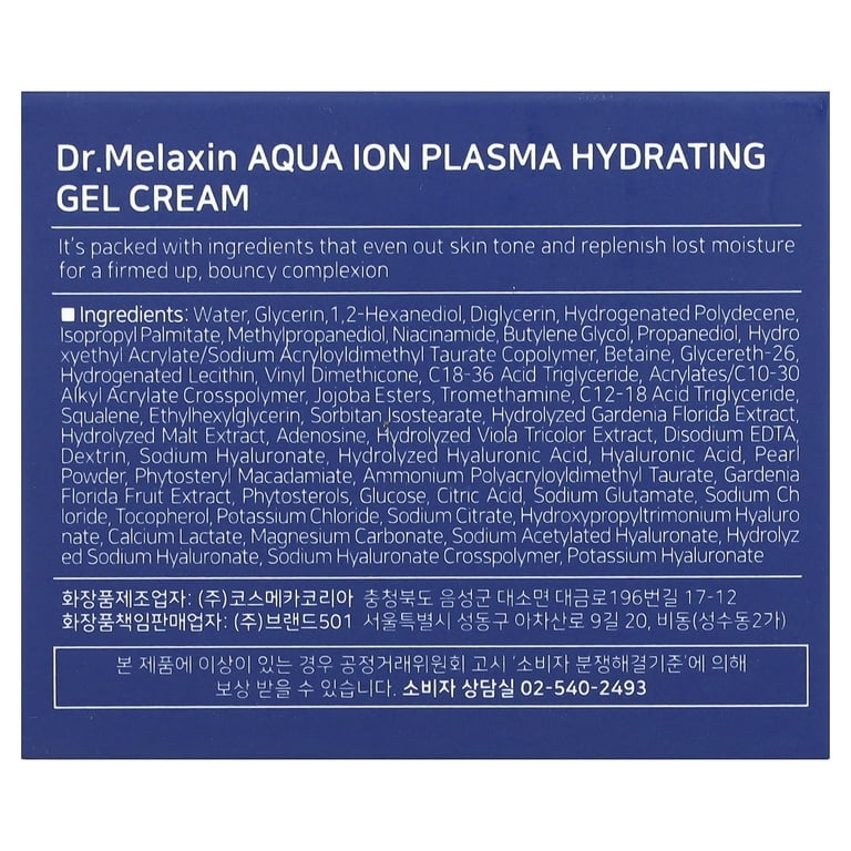 Dr.Melaxin Aqua Ion Plasma Hydrating Gel Cream, 1.69 fl oz (50 ml)