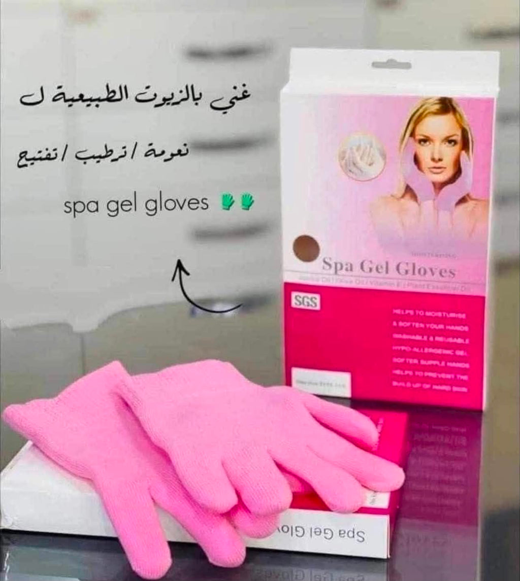 Spa gel gloves