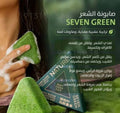 Seven Green Nature