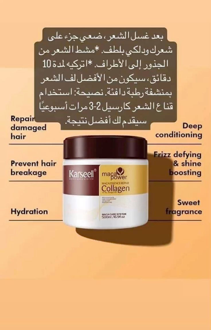 Karsel Hair Mask 500ml