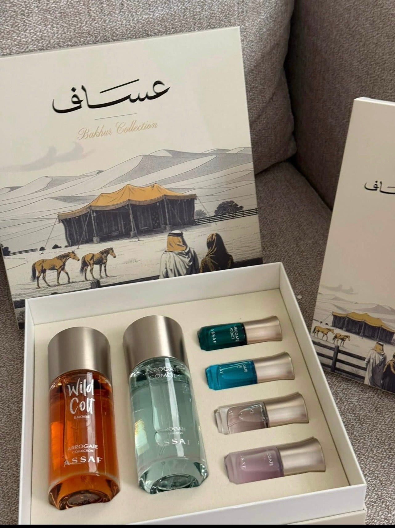 Box unisex ✨Bkhur collection by assaf ✨ 2 parfums 150ml+ 4 miniatures différentes 10ml