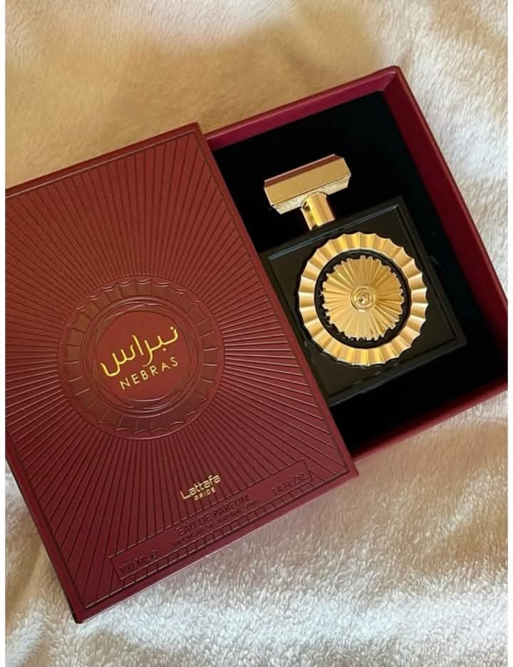 عطر نبراس
