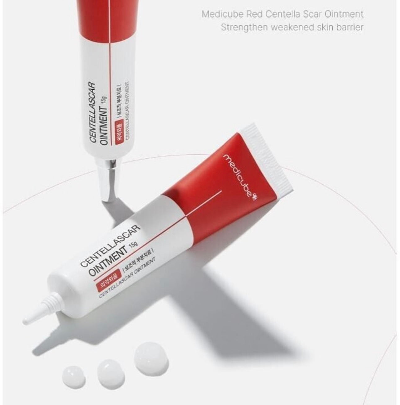 MEDICUBE Centellascar Ointment | 15g | Intensive Spot Care, Skin Barrier Strengt