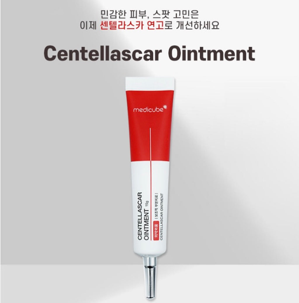 MEDICUBE Centellascar Ointment | 15g | Intensive Spot Care, Skin Barrier Strengt