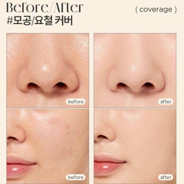 Anua Matt But Glow spf 50