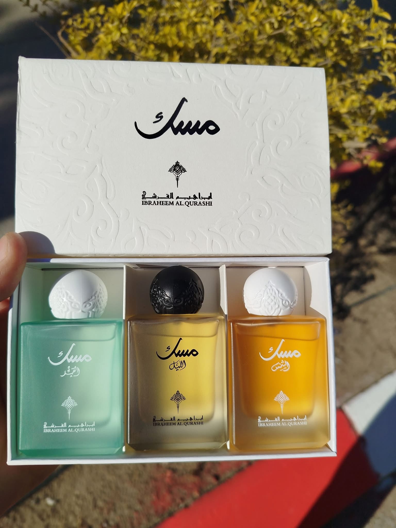 IBRAHEEM AL.QURASHI Musk Set EDP 3 * 10ml