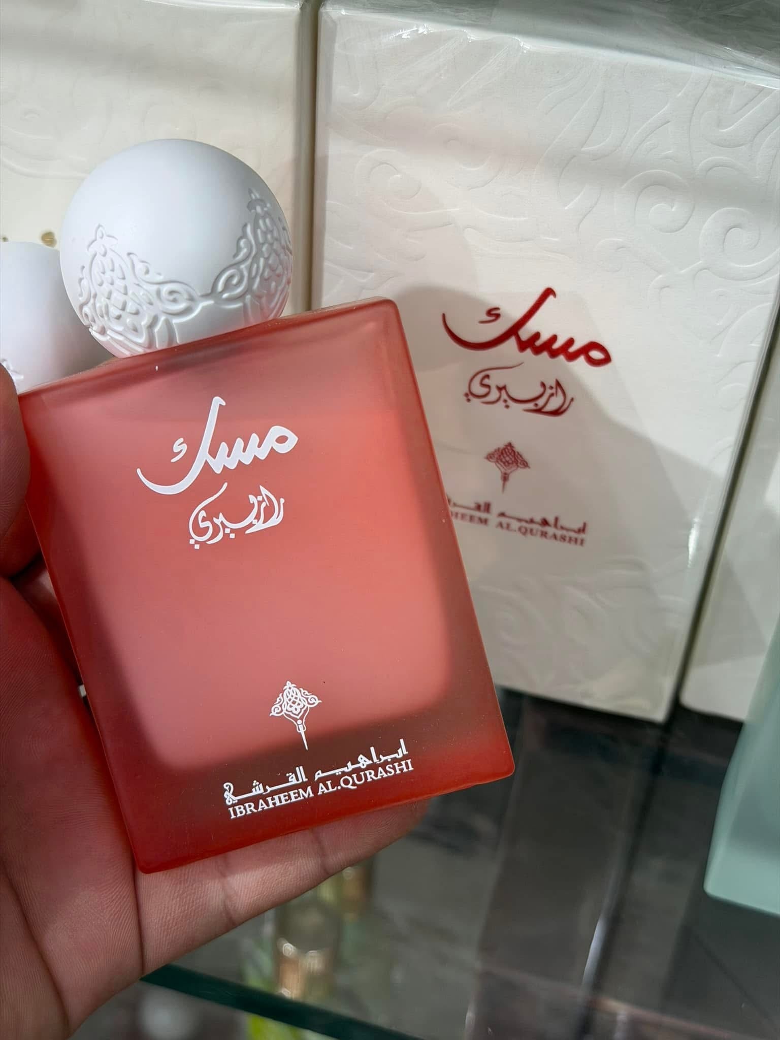مسك رازبيري _ابراق_ابراهيم القراشي