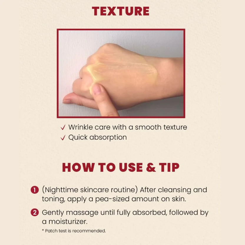 Seoul 1988 Serum : Retinal Liposome 2% + Black Ginseng