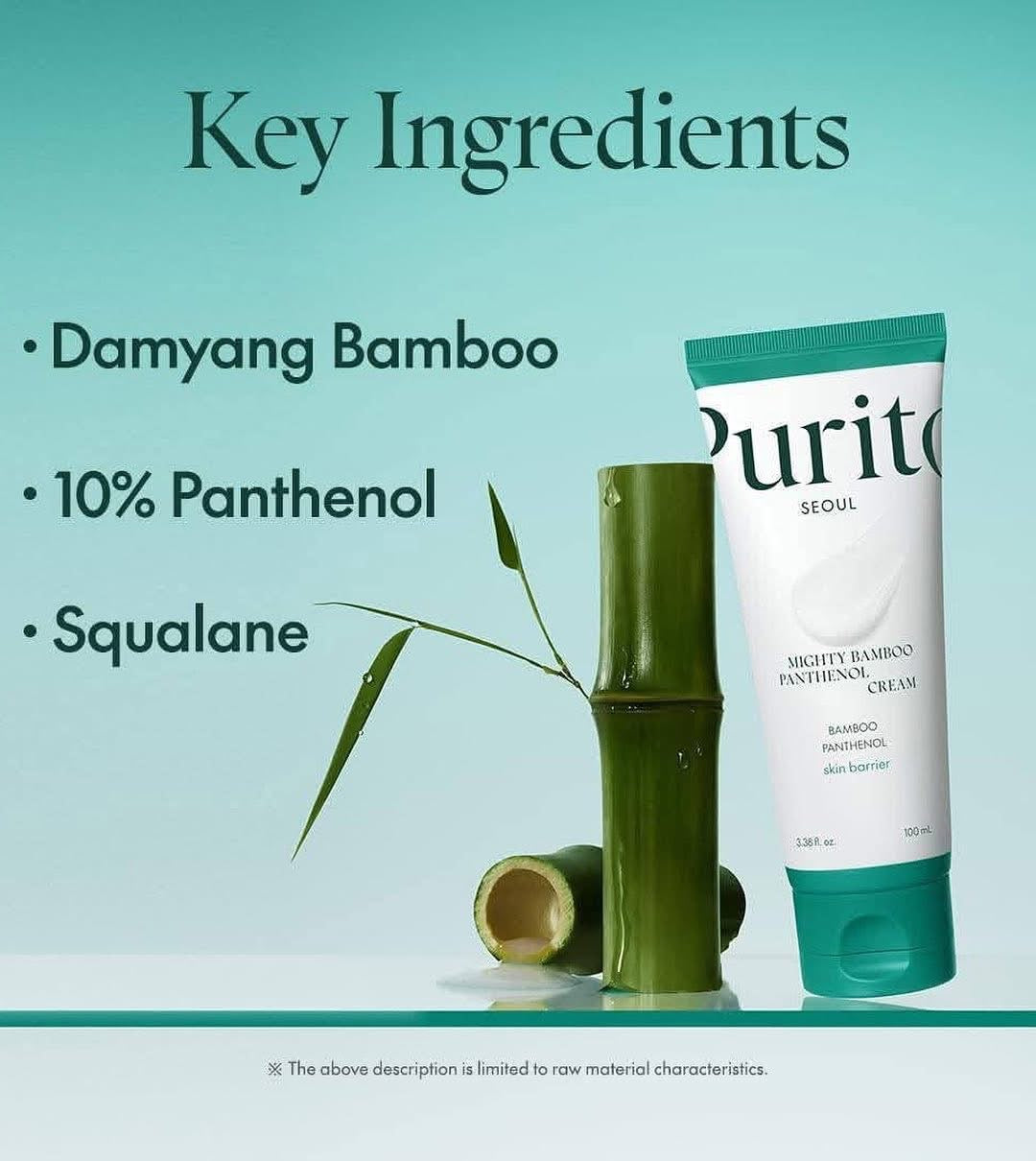 Purito Mighty bamboo panthenol cream