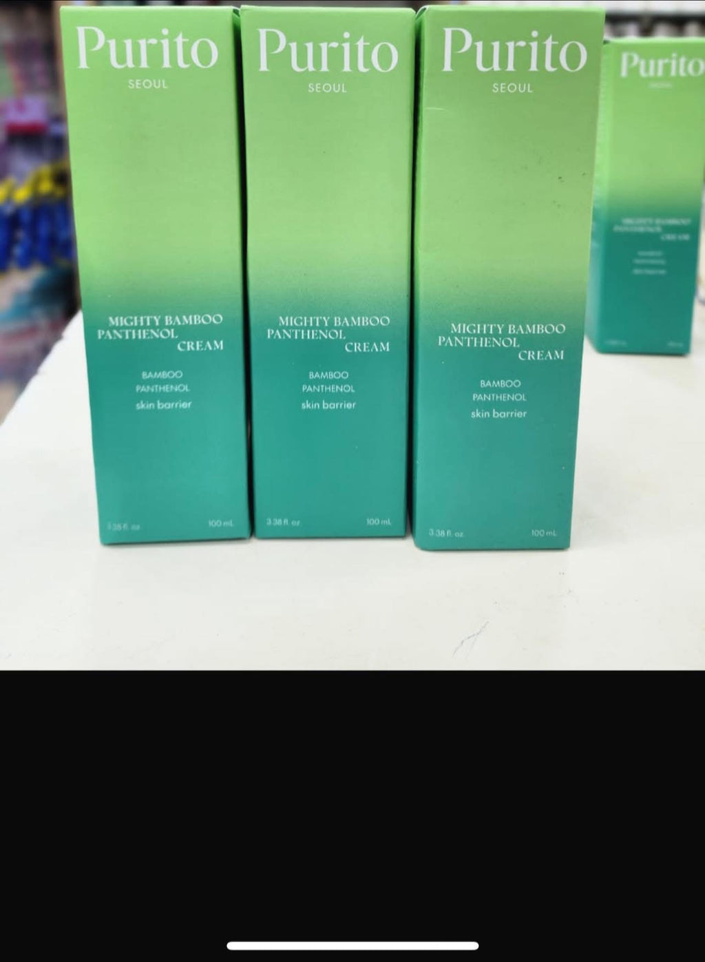 Purito Mighty bamboo panthenol cream