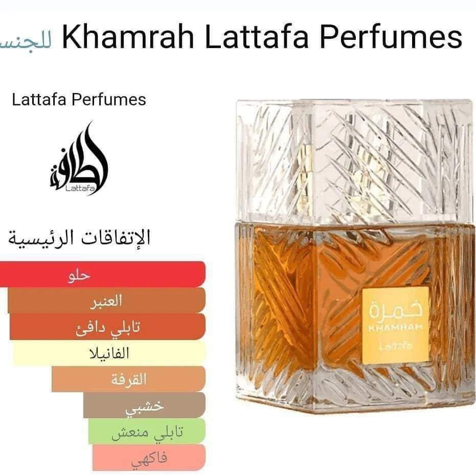 Parfum Khamra 100ml