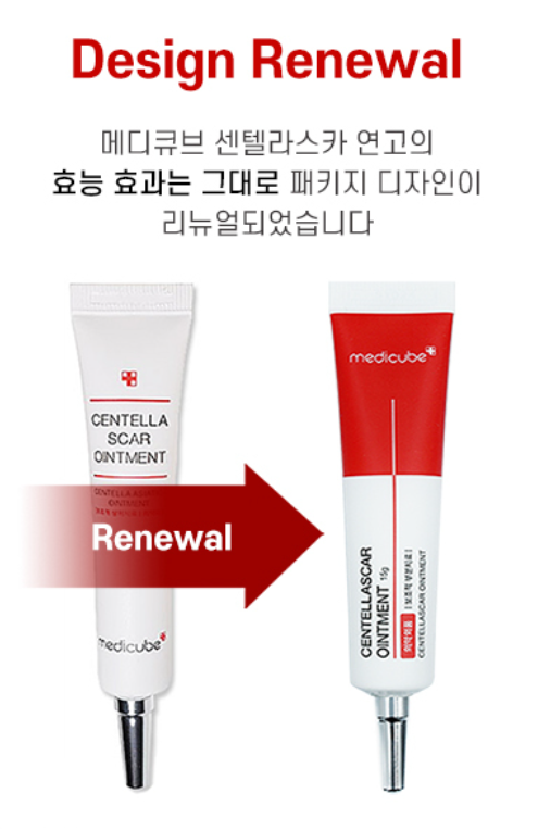 Medicube Centellascar Ointment 15g Green Ploral Medical Cosmetic K-Beauty