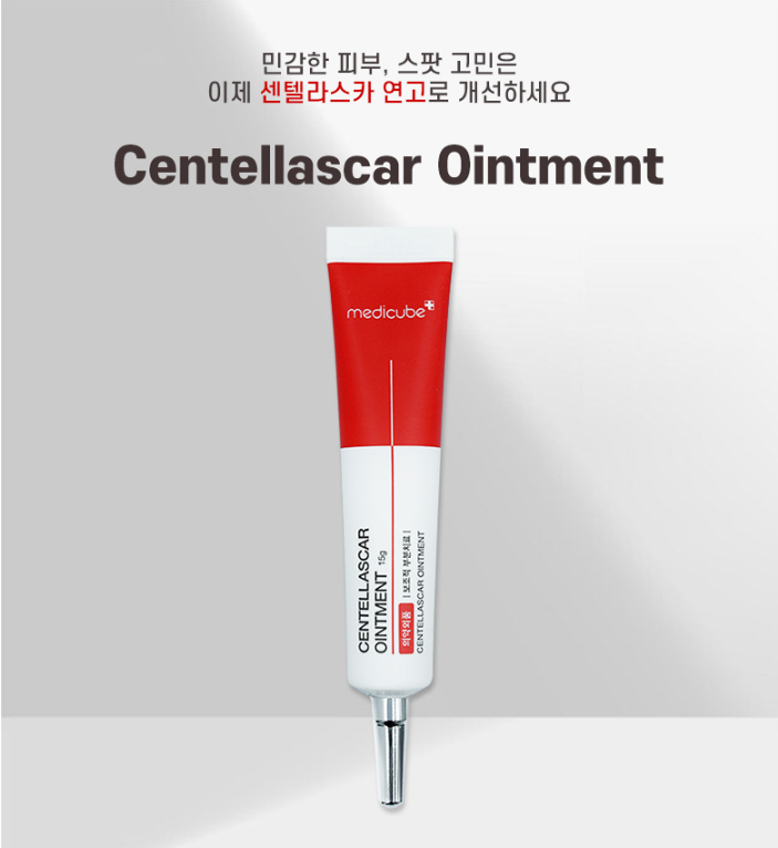 Medicube Centellascar Ointment 15g Green Ploral Medical Cosmetic K-Beauty
