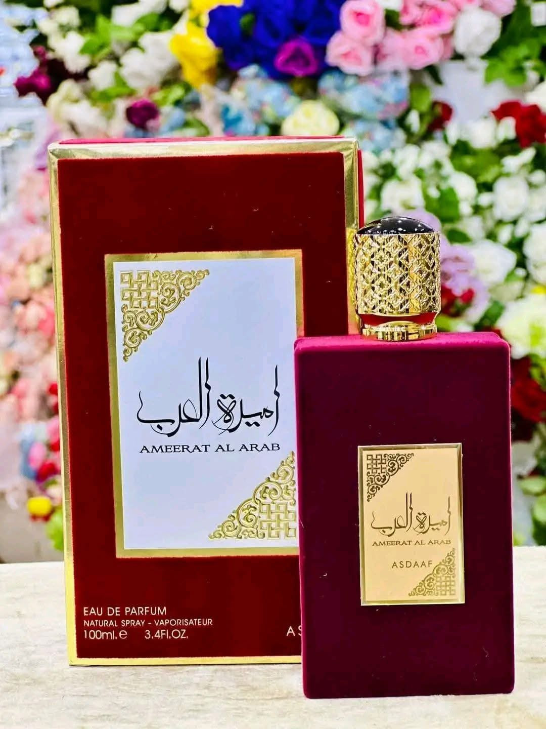 اميرة العرب الأصلية  100مل